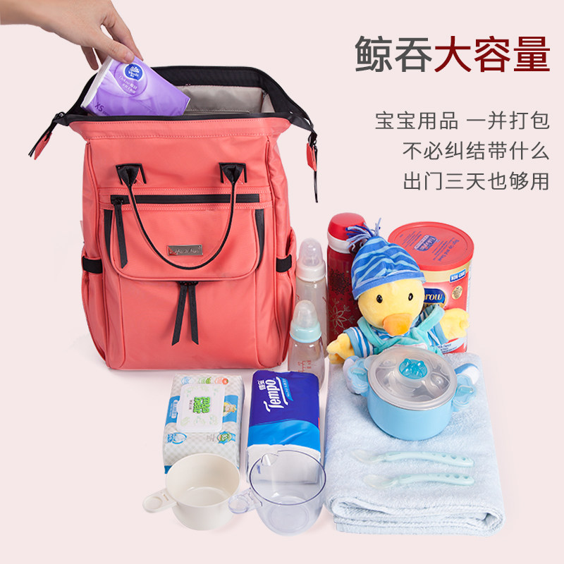  lifeisnow母婴妈咪包/袋