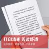 Deli a4 printing paper affordable copy paper printer a4 paper white paper 70g single pack 100 sheets A4 paper printing paper office one pack 100 sheets 70g office supplies draft paper supplies