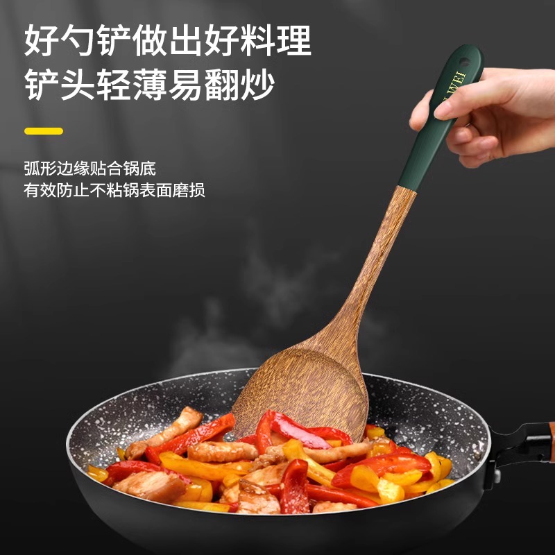 鸡翅木锅铲不粘锅专用炒菜的铲子家用木质厨具厨房木头炒勺全套装 - 图1