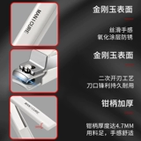 Комплект для ногтей для домашнего использования, высококлассные импортные оригинальные маникюрные кусачки, Германия