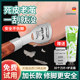 German pedicure knife removes dead skin and comes with free blade foot cream