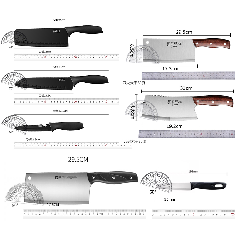 菜刀菜板二合一阳江刀具套装全套家用厨房切菜刀砧板辅食厨具组合