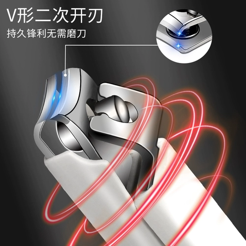 Комплект для ногтей для домашнего использования, высококлассные импортные оригинальные маникюрные кусачки, Германия