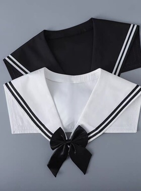 学院风海军风蝴蝶结假领女黑色条纹百搭减龄外搭配裙装饰领