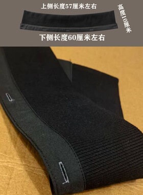 羽绒服专用假领子针织螺纹可拆洗防脏护领保暖红色通用