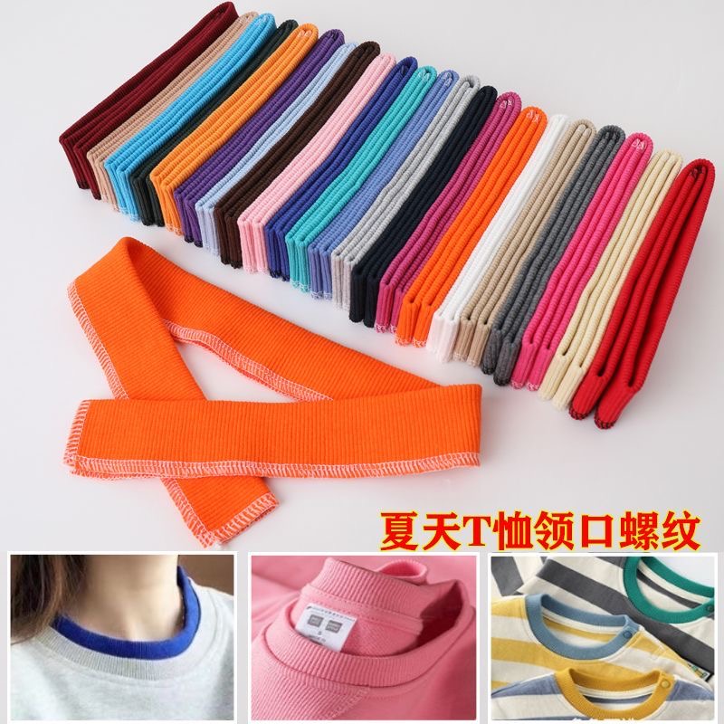 假领子领口装饰韩版潮男女学生风衣外套撞色袖袢黑色 - 图0