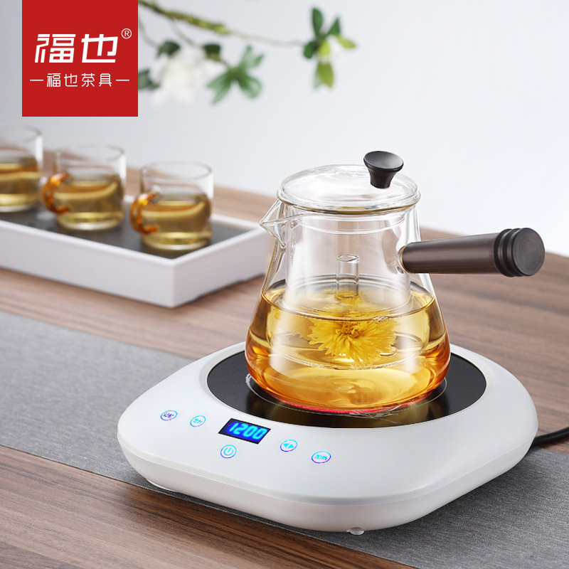 福也电陶炉迷你小型泡茶煮煮茶器 福也电陶炉