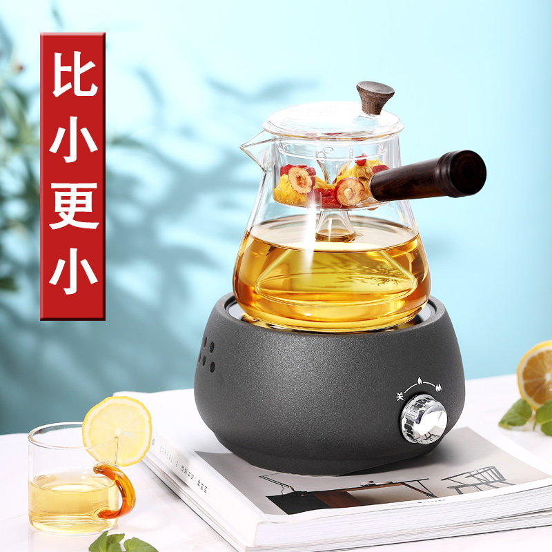 福也煮茶器小型迷你铁壶陶瓷电陶炉 福也电陶炉