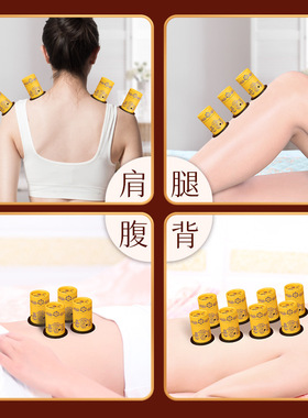 新款悬灸筒家用随身灸悬