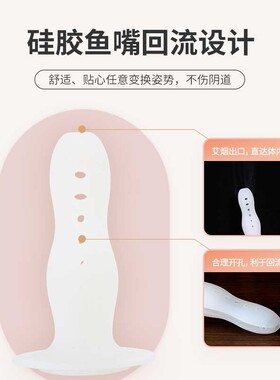 批发硅胶导管磁吸艾柱私密艾灸