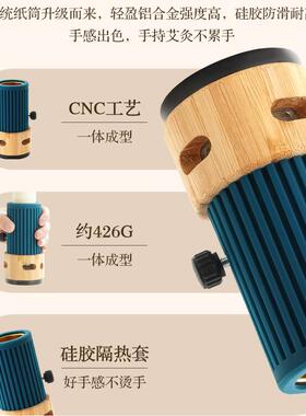艾灸防烫硅胶罩头全身可用火灸筒