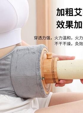 木制艾灸盒无烟艾灸罐家用竹制随