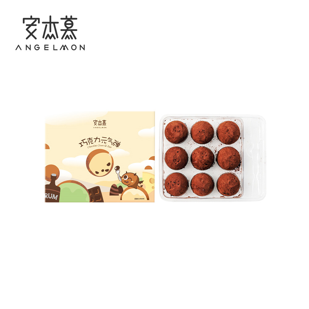 安杰慕空气纯可可脂生巧网红巧克力 安杰慕松露巧克力