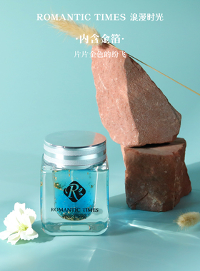 浪漫情调香薰蜡烛ROMANTICTIMES