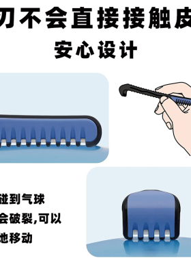 feather日本男士专用剃毛器