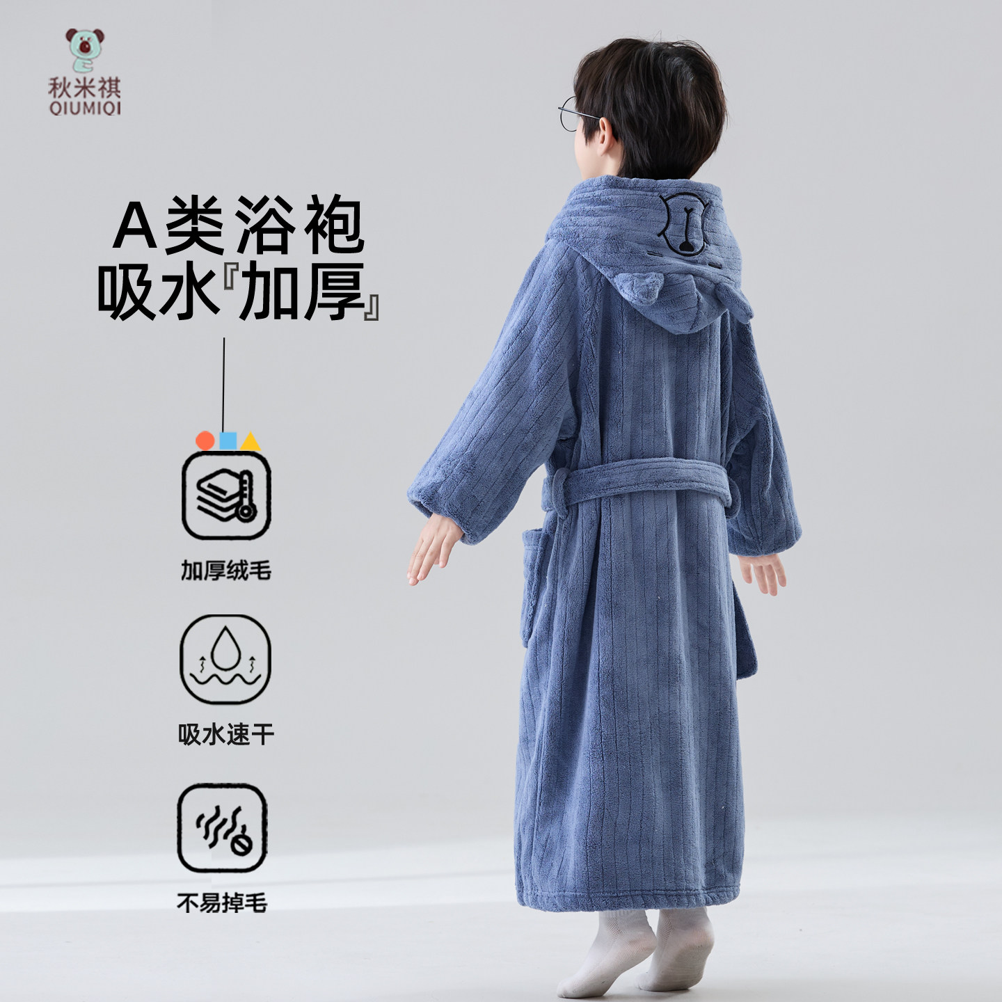 图 3