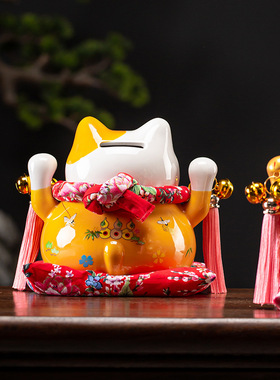 招财猫发财猫存钱罐礼品开业