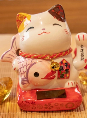 招财猫太阳能摇手装饰小摆件自动招手家居客厅店铺开业桌面礼品
