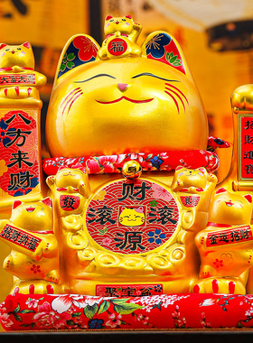 招财猫自动招手金色摇手猫2025摆件店铺开业收银台生意兴隆发财猫