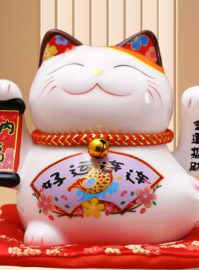 招财猫陶瓷摆件开业礼品
