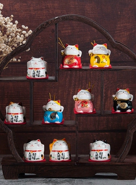 发财猫陶瓷桌面摆件中式