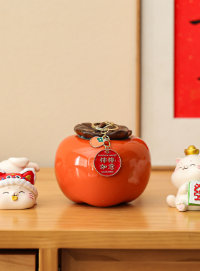 初之沫陶瓷乔迁简约客厅