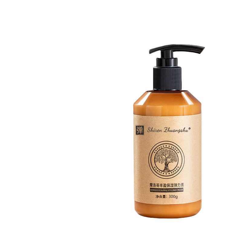 【发廊同款】弹力素正品女烫后护卷发保湿防毛躁持久定型蓬松精华,淘宝优惠券,粉丝福利购,淘宝优惠卷