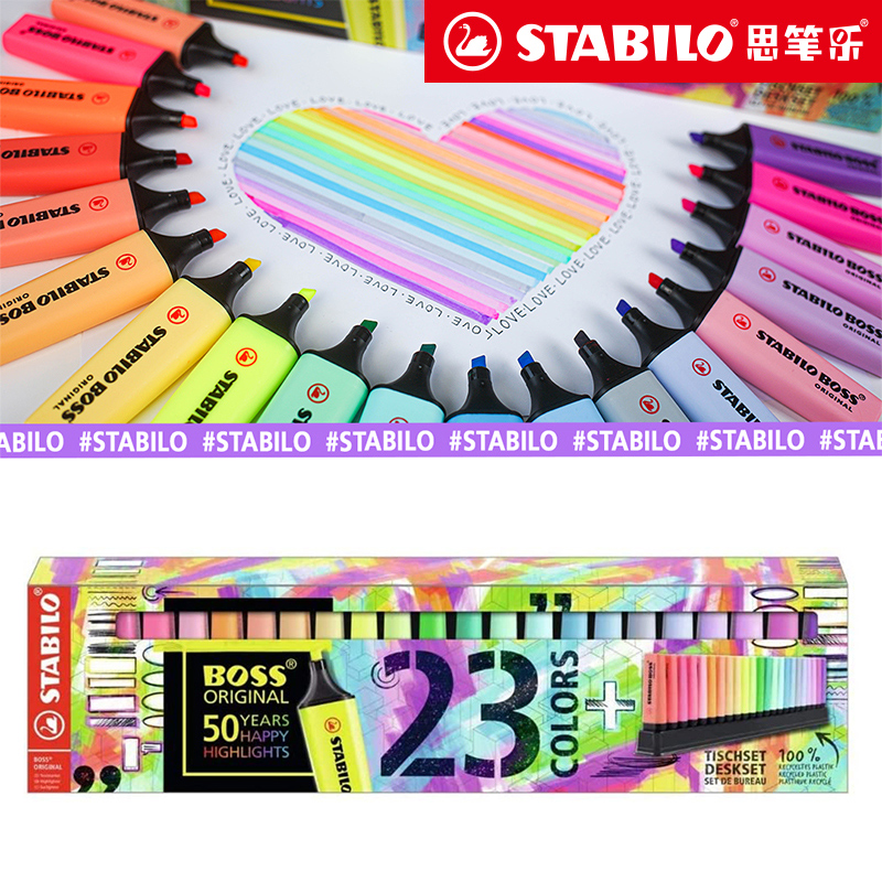 stabilo旗舰店德国进口思笔乐50周年BOSS系列荧光笔纪念款儿童学生粗划重点记号用大容量彩色小清新记号笔