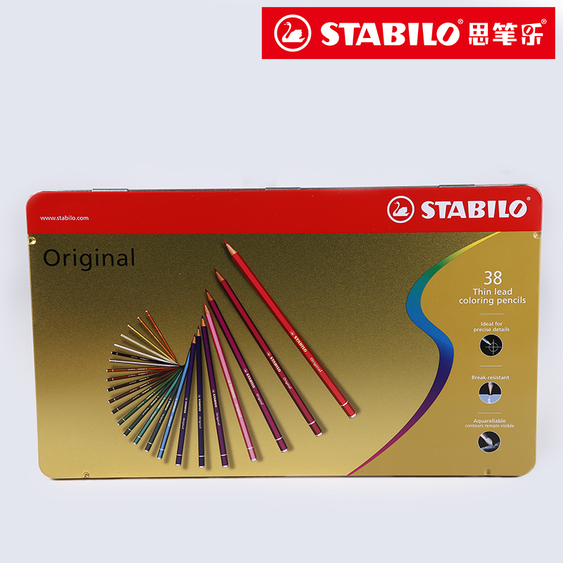 stabilo德国思笔乐original彩色铅笔专业油性彩铅手绘填色铁盒装12色24色38色专业学生用画笔套装初学者绘画