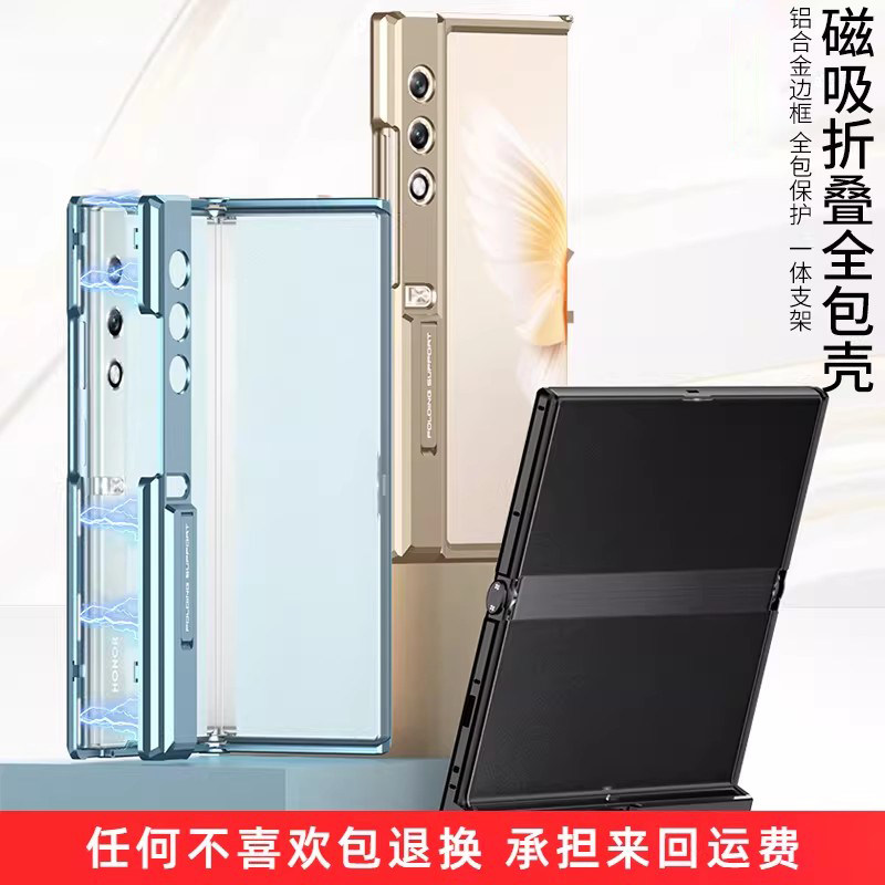 Foldable and unfoldable VPurse phone case