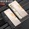 Foldable and unfoldable VPurse phone case