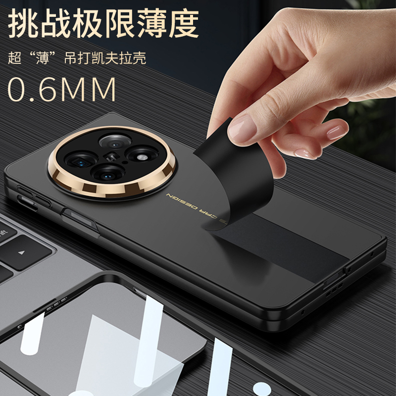 适用oppofindn5手机壳findn5全包v5荣耀magicv5保护套oppon5新款oppo超薄vivoxfold5折叠屏find n5防摔膜一体 - 图1