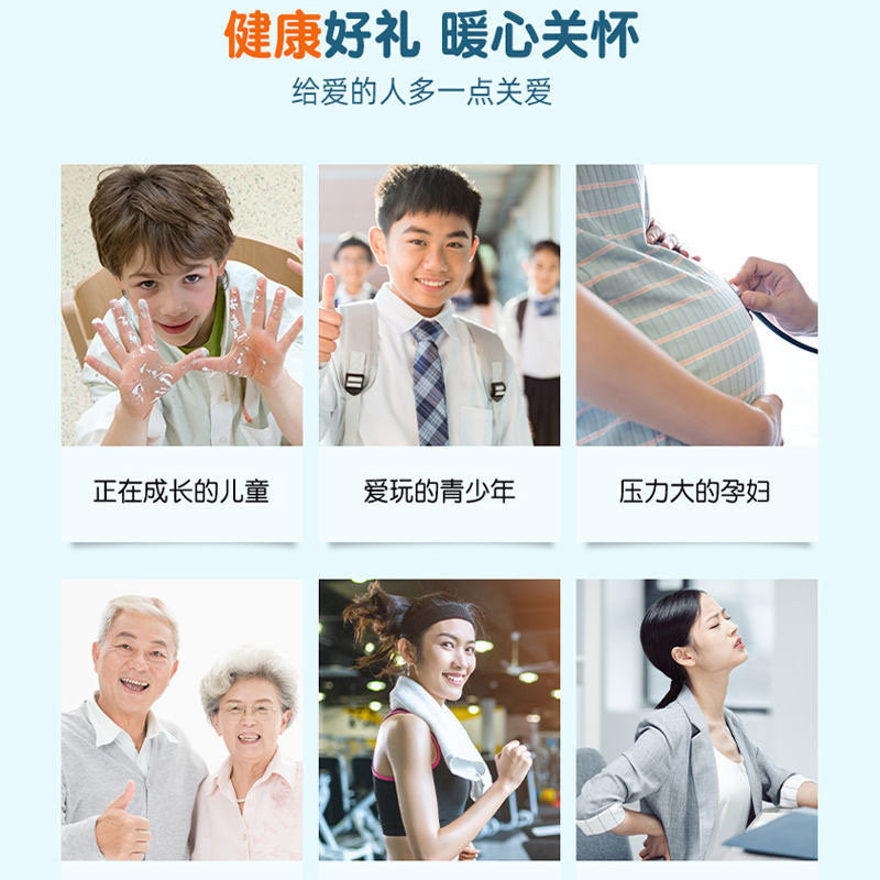 钙片新疆奶源补钙中老年儿童驼奶 华百祥钙铁锌/钙镁