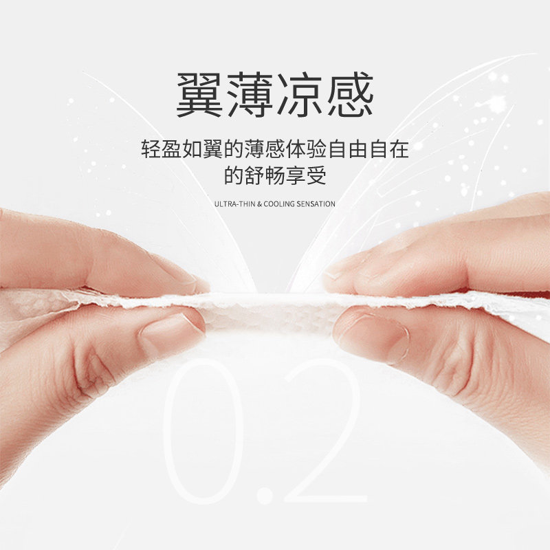 【新享】快乐日记拉拉裤尿不湿纸尿裤婴儿超薄透气成长裤试用装,淘宝优惠券,粉丝福利购,淘宝优惠卷