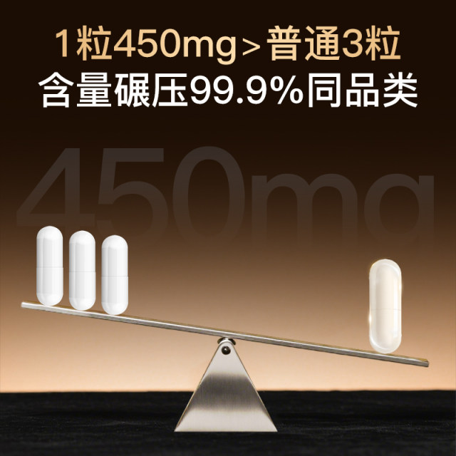Letweijian nmn40000nad ອາຫານເສີມ nmnL-ergothioneine AKG spermidine PQQ ນໍາເຂົ້າຕົ້ນສະບັບ