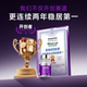 ສູດ Icy Skin Luxurious ສໍາລັບຜິວຫນັງທີ່ທົນທານຕໍ່ອາຍຸແລະອົກຊີເຈນ - ສີຂາວ