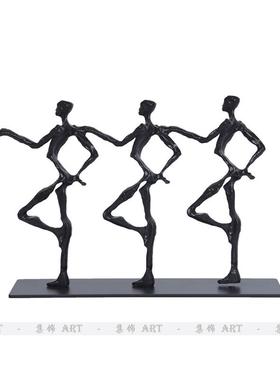 集饰现代轻奢样板间书房