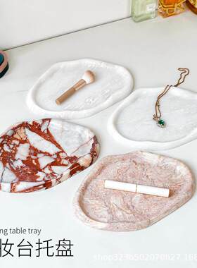 天然大理石香薰蜡烛首饰