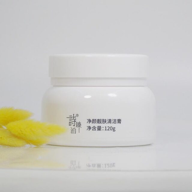 Shi Zhenbo cleansing face and beautiful skin deep gentle makeup removal and cleansing
