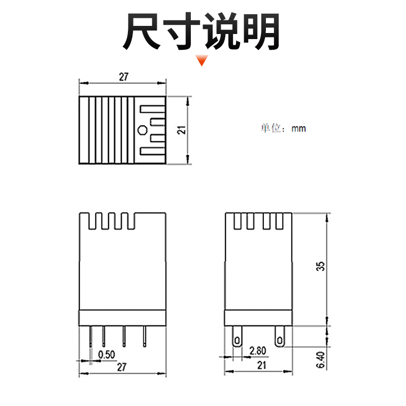 导轨式固态无触点中间继电器GL15D直流控直流15A 24v 5A 220V