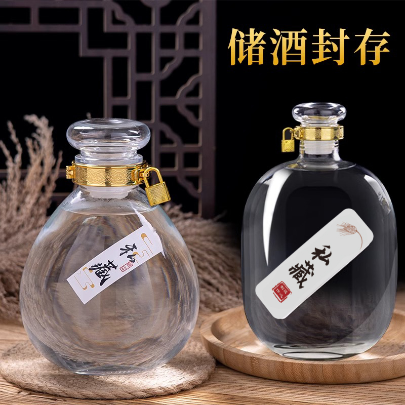 Factory direct sales Chinese style simple style glass liquor bottle