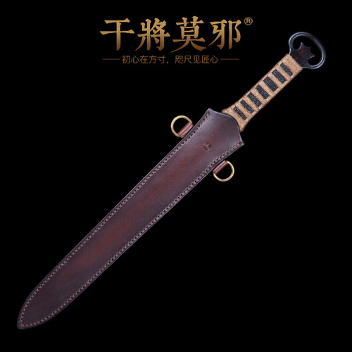 干将莫邪龙泉市胡小军宝剑手工断水剑环首短剑兵器一体刀剑未开刃 - 图0