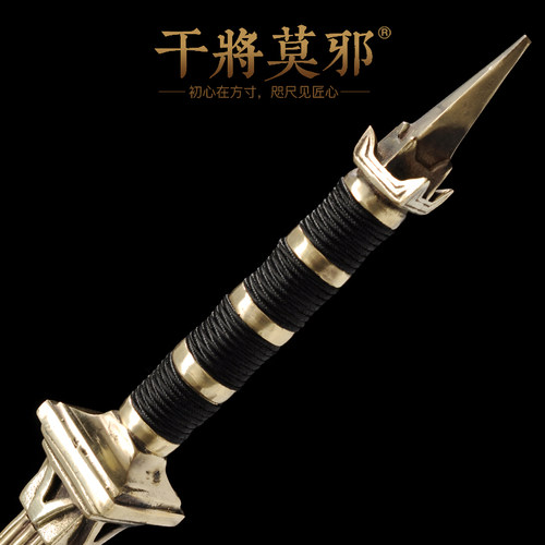 亢龙锏花纹钢狄仁杰之四大天王宝塔鞭秦琼尉迟恭铁鞭冷兵器未开刃 - 图2