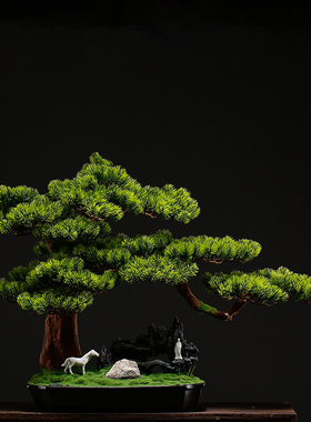 新中式仿真迎客松盆景办公区家居室内玄关软装工艺装饰品禅意摆件