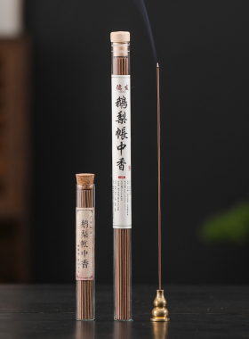 浮印天然线香持久祛味净化空气
