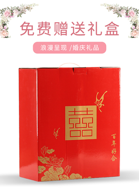 送新人创意姻缘摆件结婚礼物