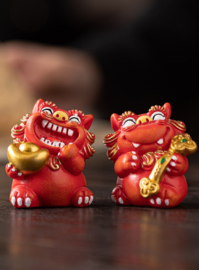 国潮可爱小狮子茶宠摆件生日礼物