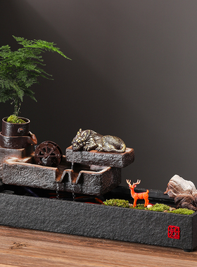 流水生财摆件循环景观桌面装饰品