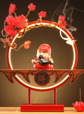文武九龙关公财神爷供奉装饰品