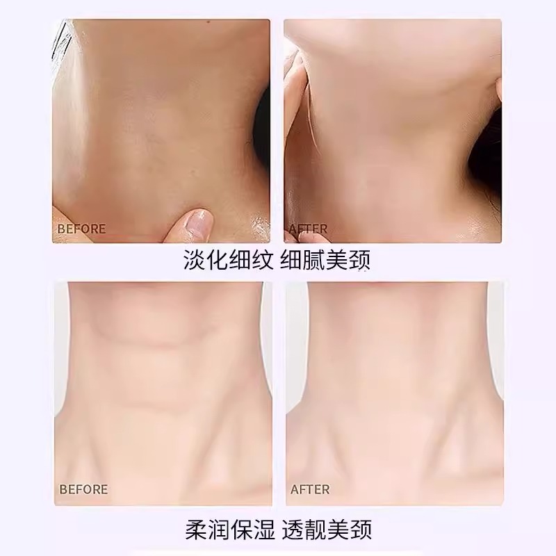 多肽紧致淡纹颈膜多肽颈膜贴提拉紧致抗皱淡化颈纹贴颈部面膜正品 - 图1